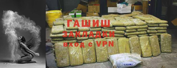 крисы Алзамай