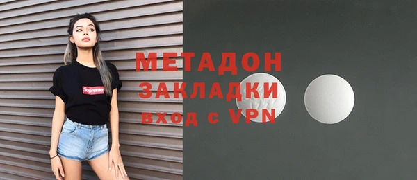 спайс Алексеевка