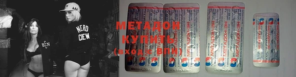 спайс Алексеевка