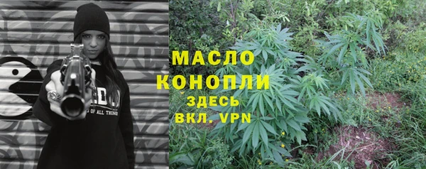 спайс Алексеевка