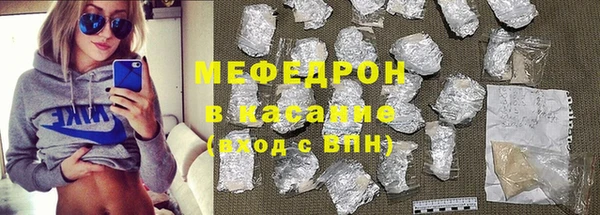 2c-b Абдулино