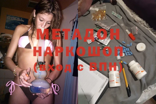 соль курить ск Пересвет