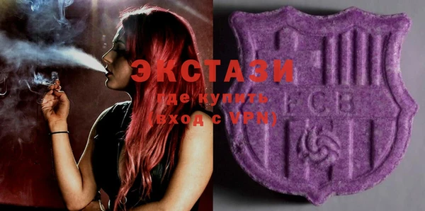 стафф Абинск