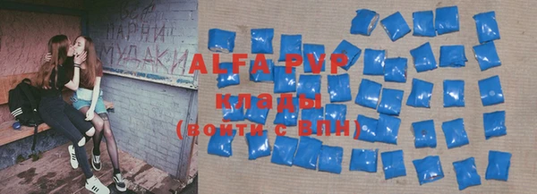 2c-b Абдулино