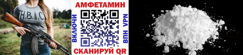 Первитин витя  цена   кракен зеркало  Звенигород 